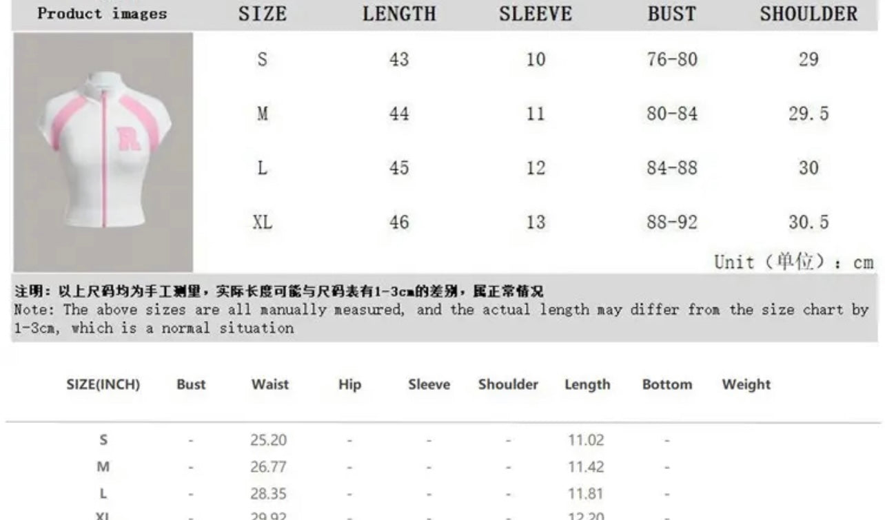 Bubble Skirt 2 Pieces Set