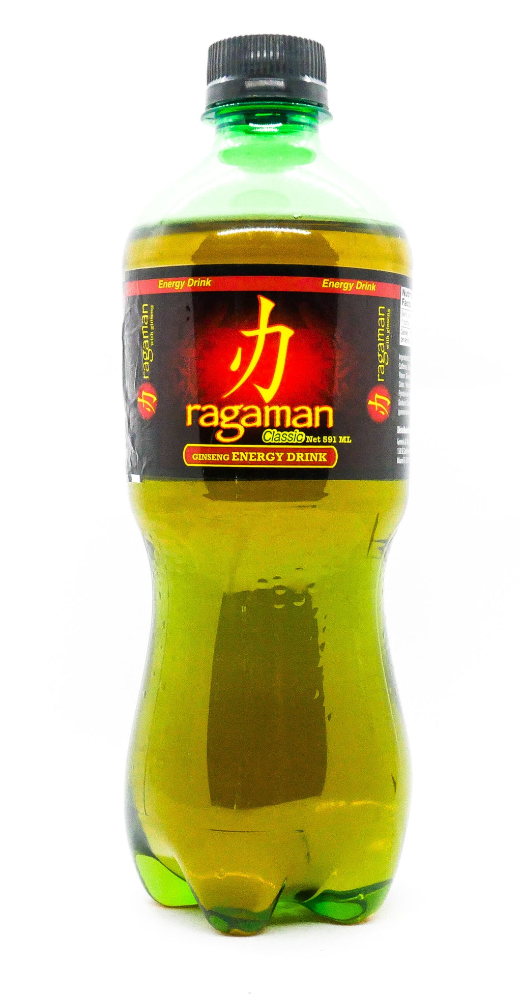 Ragaman