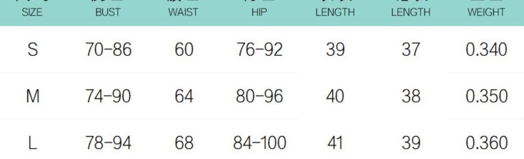 Cross Neck Cut Out Bodycon Maxi set